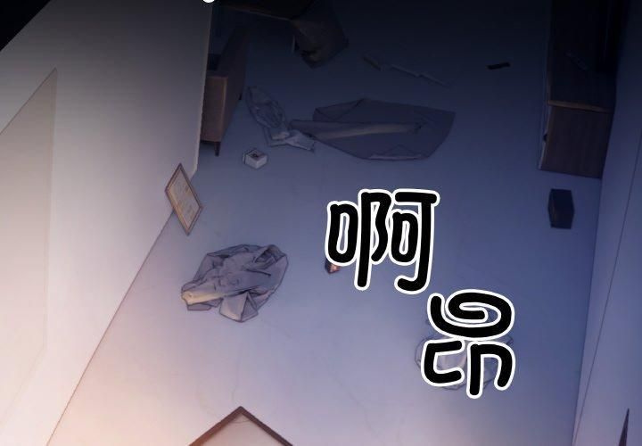 第1話4.jpg