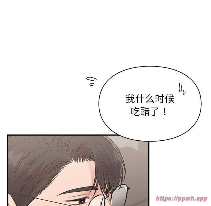 第47話60.jpg