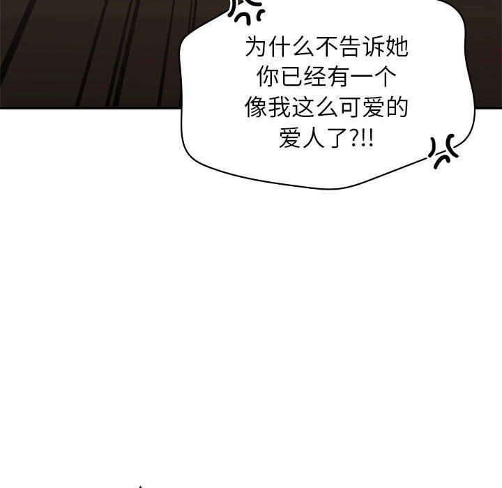 第47話38.jpg