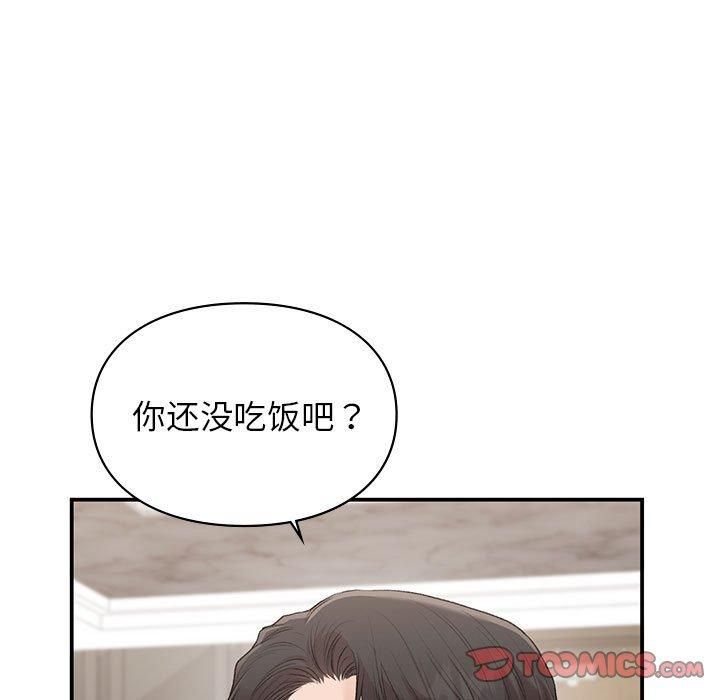 第47話45.jpg