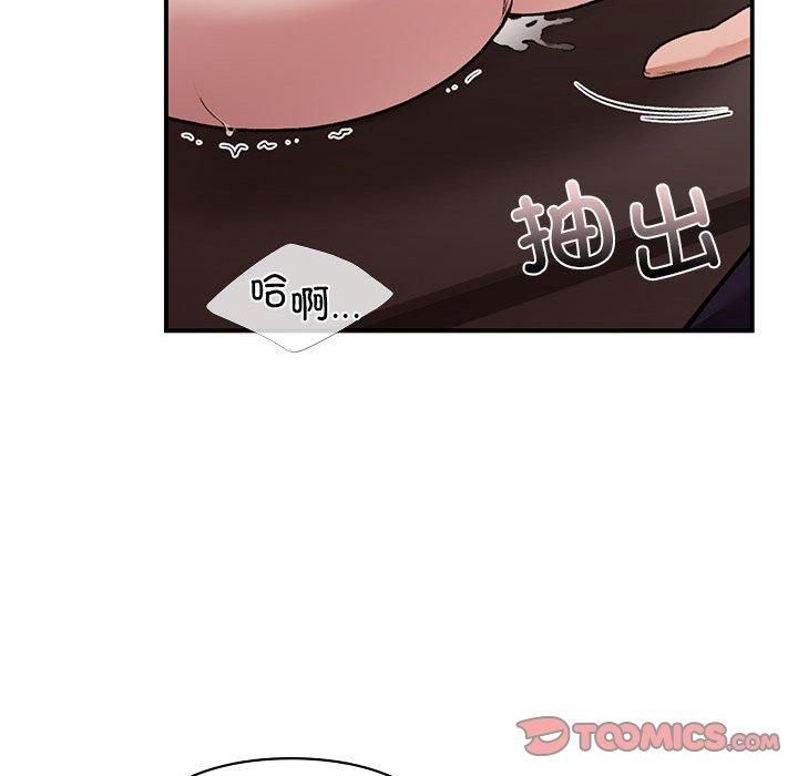 第47話135.jpg