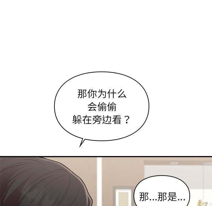 第47話62.jpg