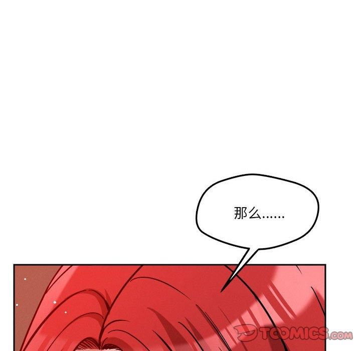 第20話93.jpg