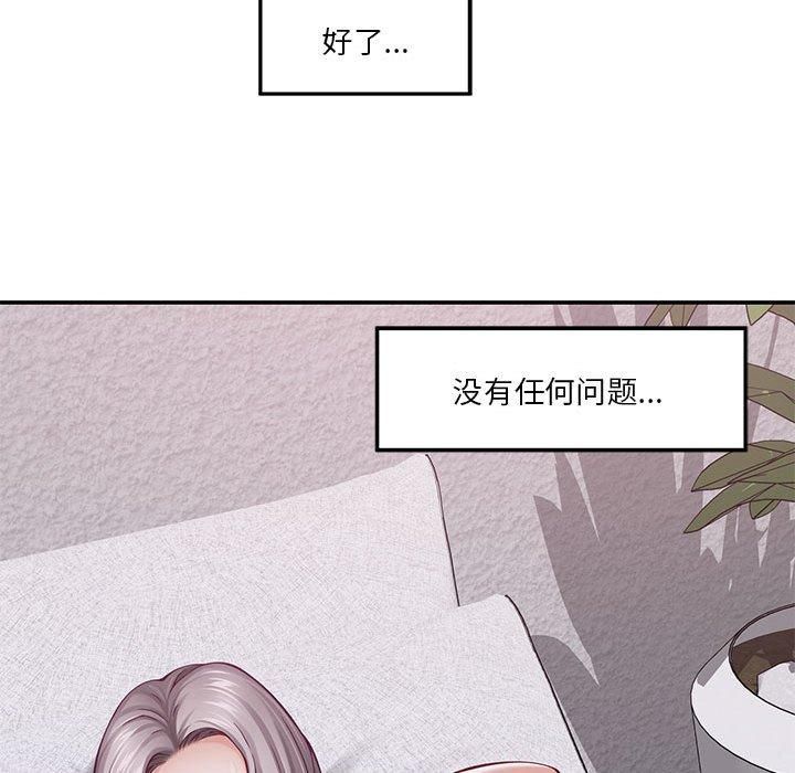 第16話122.jpg