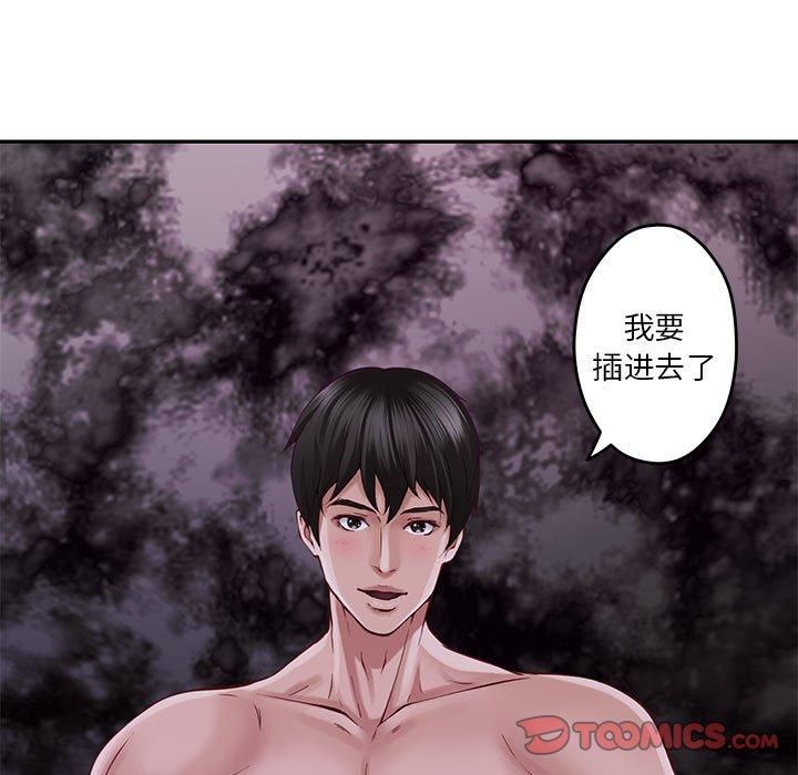 第16話132.jpg