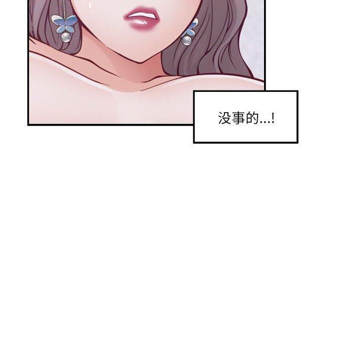 第16話114.jpg