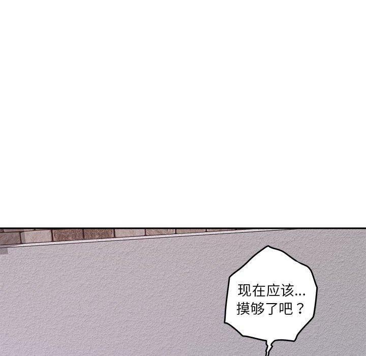 第16話37.jpg