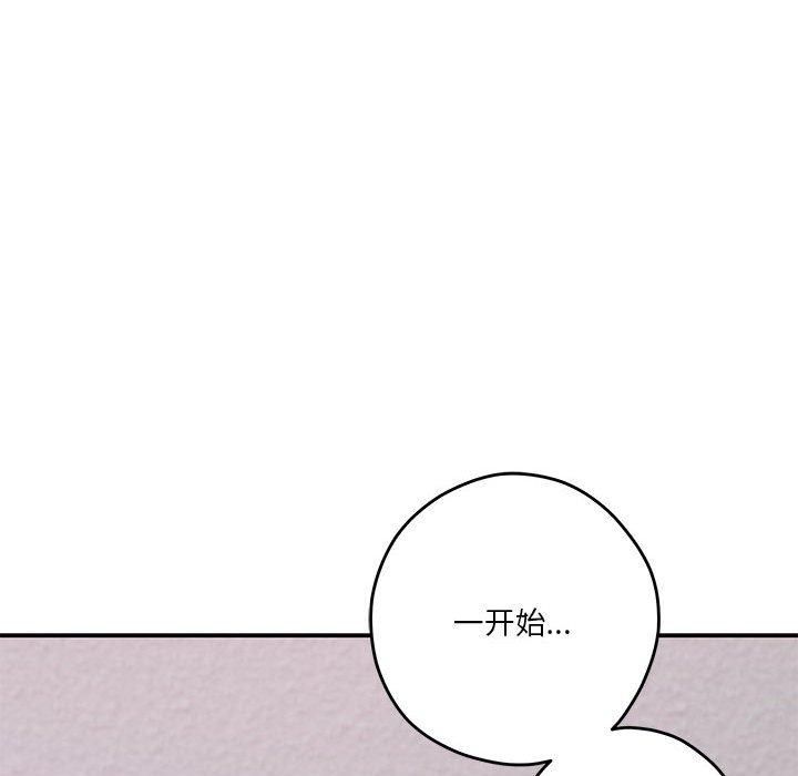 第16話151.jpg