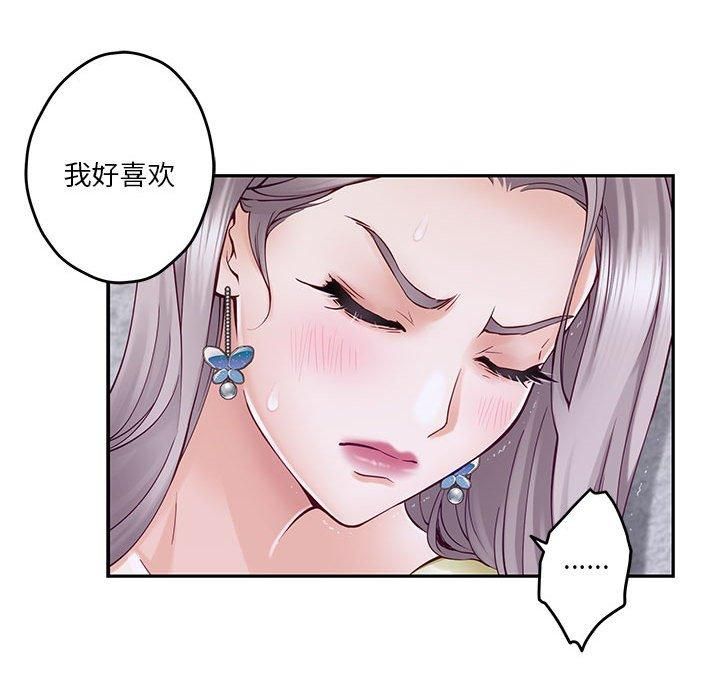 第16話34.jpg