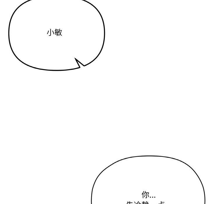99.jpg
