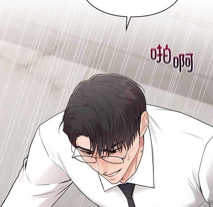 第48話62.jpg