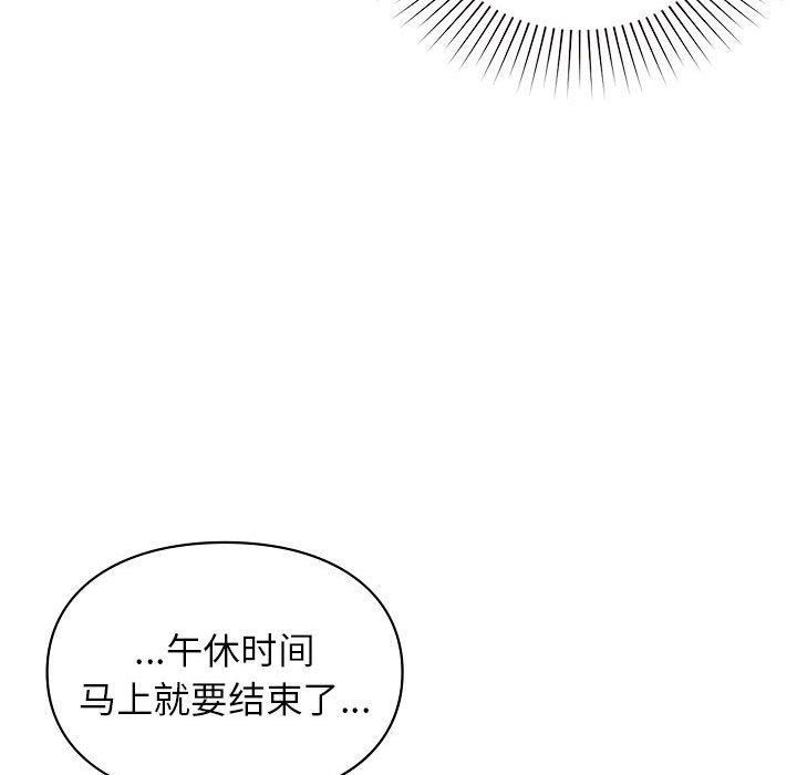 第48話53.jpg