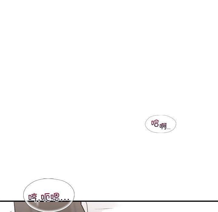 第48話103.jpg