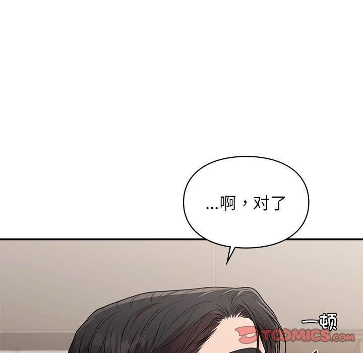 第48話123.jpg