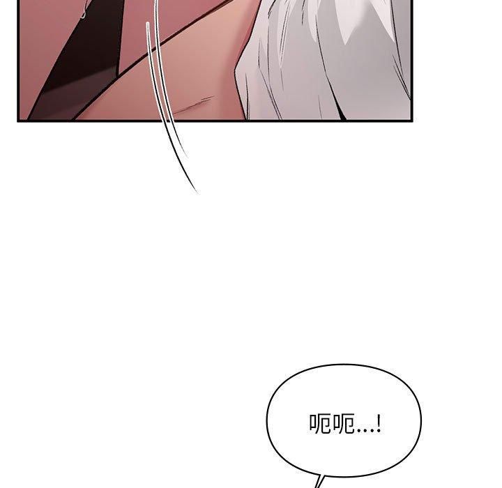 第48話11.jpg