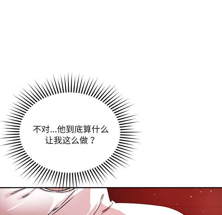 第21話23.jpg