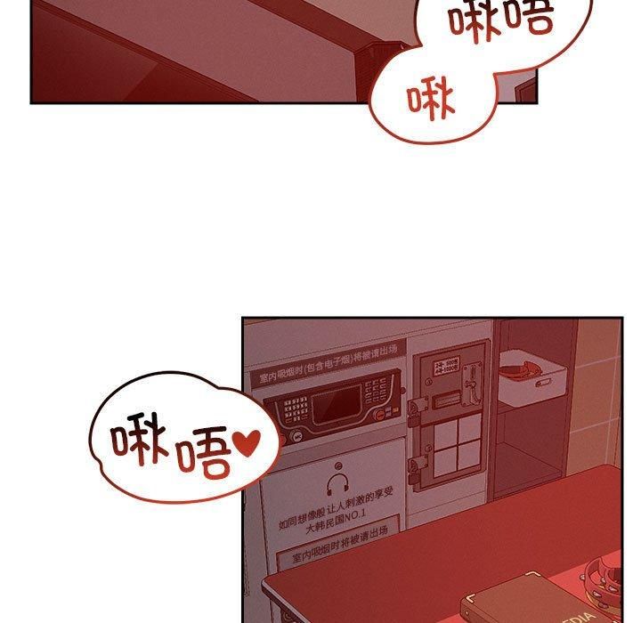 第21話17.jpg