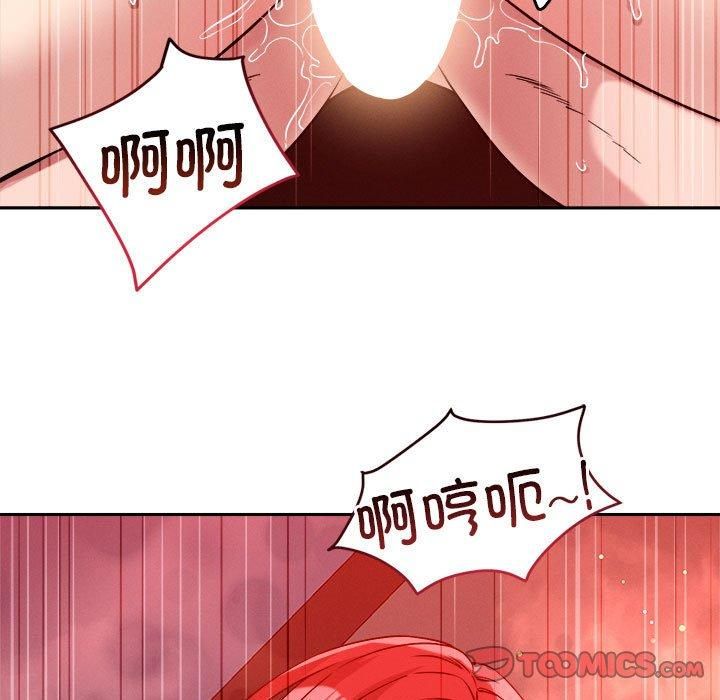 第21話63.jpg