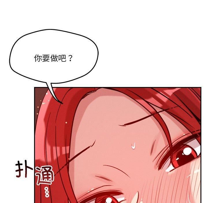 第21話53.jpg