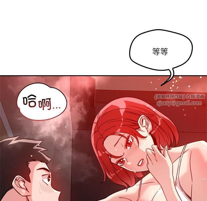 第21話42.jpg