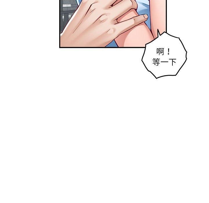 第17話187.jpg