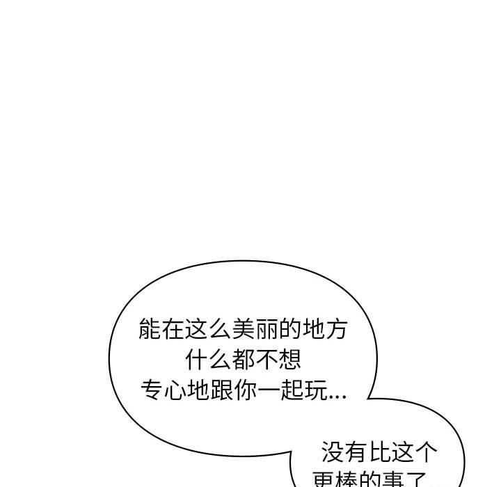 第49話78.jpg