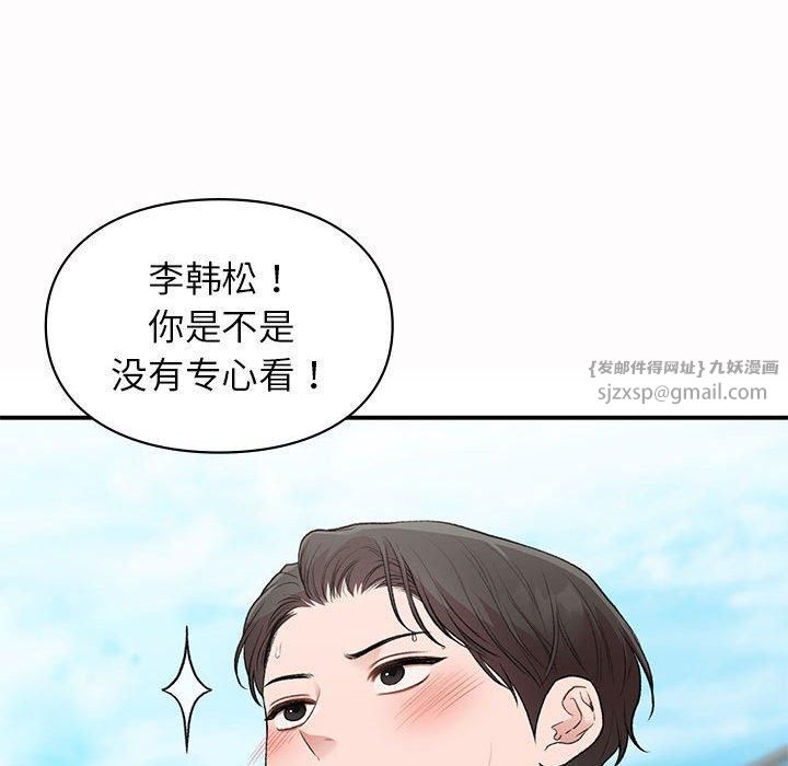 第49話49.jpg