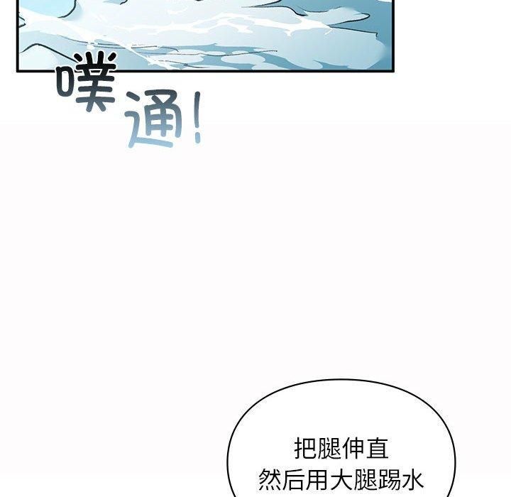 第49話38.jpg