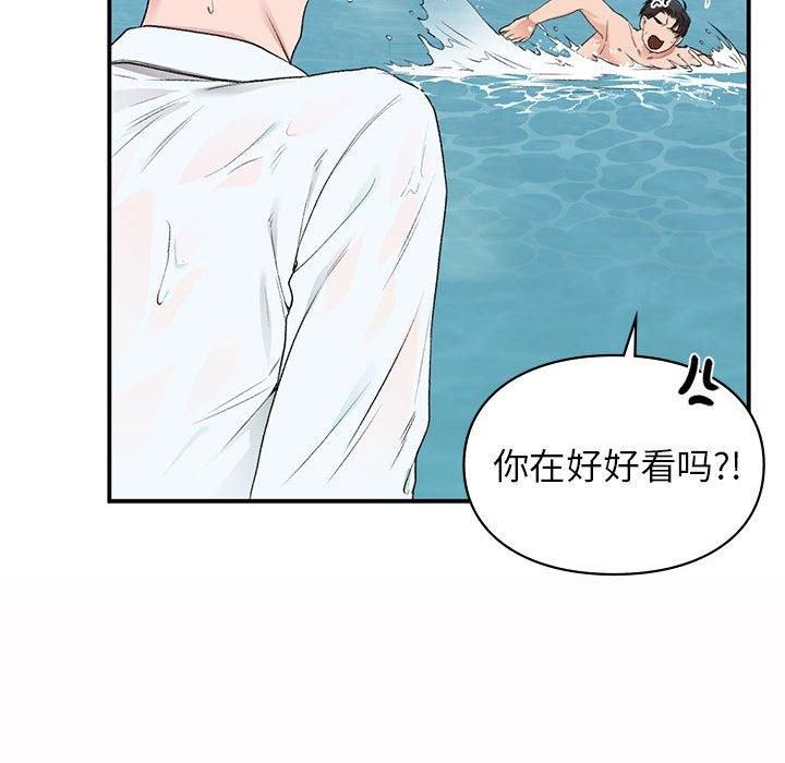 第49話48.jpg