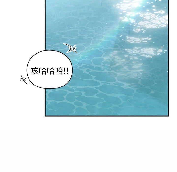 第49話65.jpg