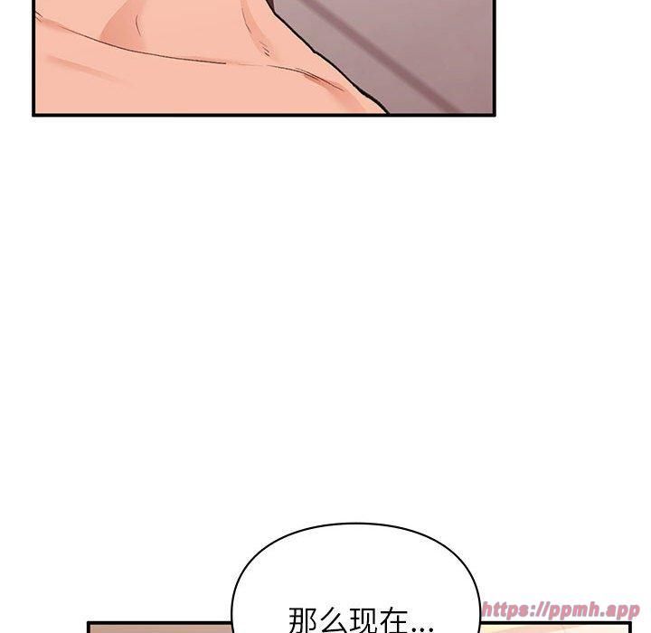 第49話80.jpg