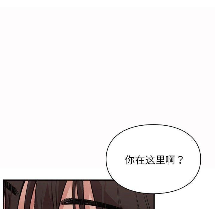 第49話22.jpg