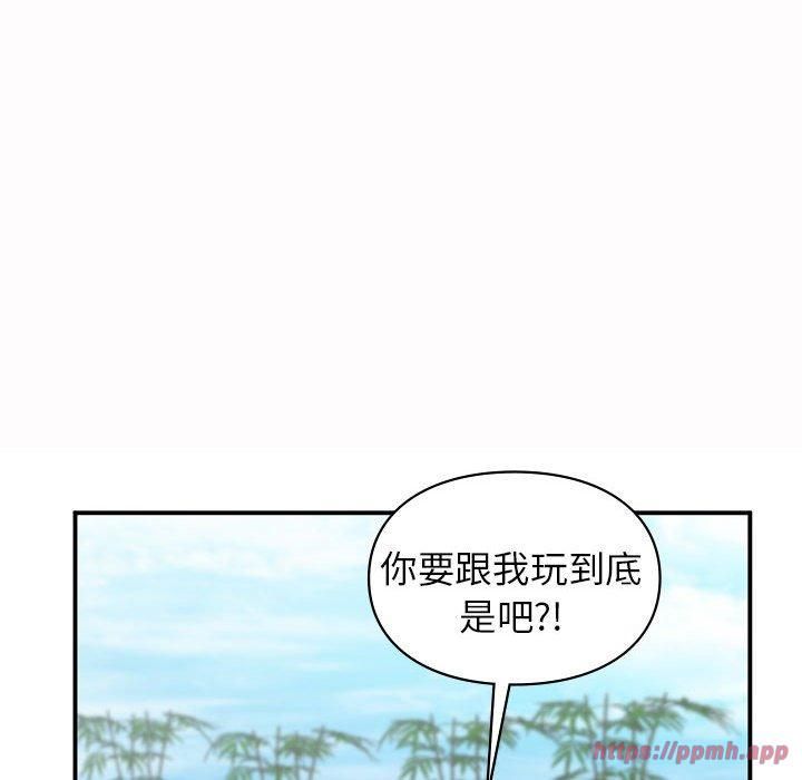 第49話60.jpg