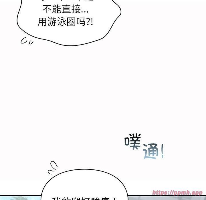 第49話40.jpg