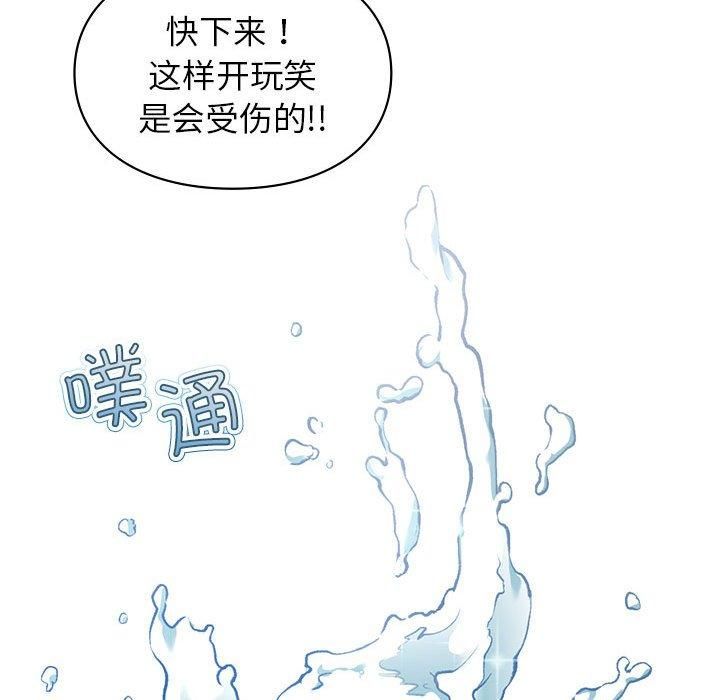 第49話58.jpg