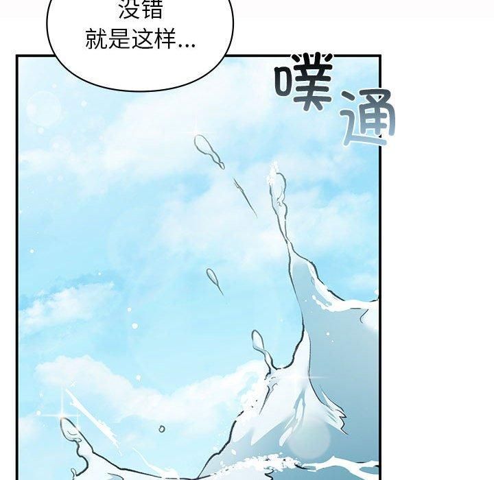 第49話37.jpg