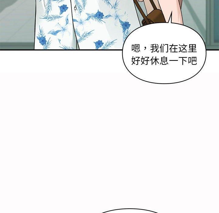 第49話6.jpg