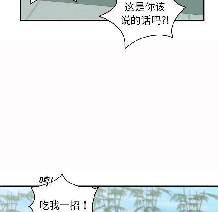 第49話62.jpg