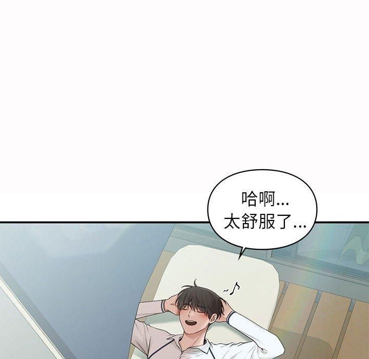 第49話16.jpg