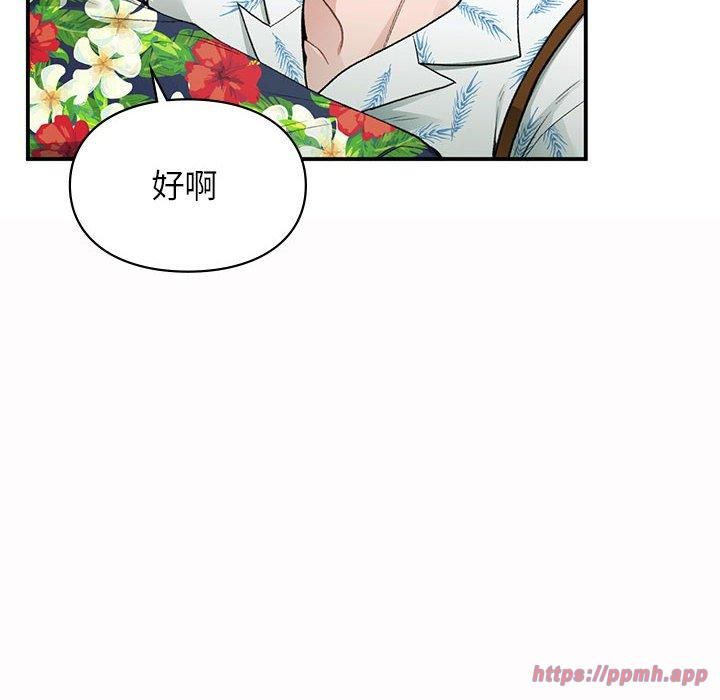 第49話10.jpg