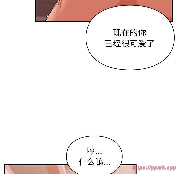 第49話100.jpg