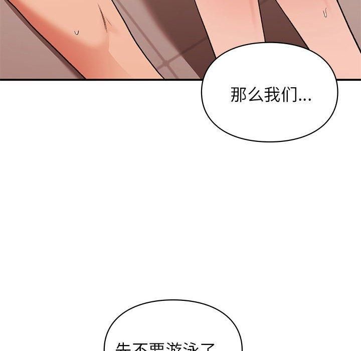 第49話132.jpg