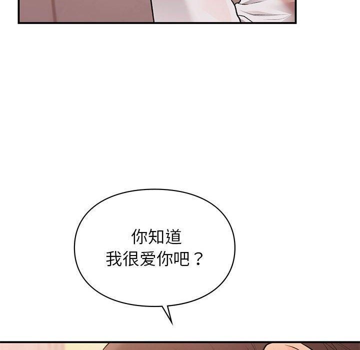 第49話126.jpg