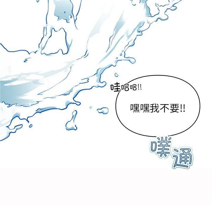 第49話59.jpg