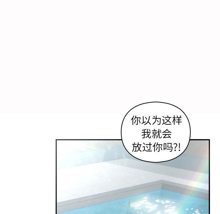 第49話64.jpg