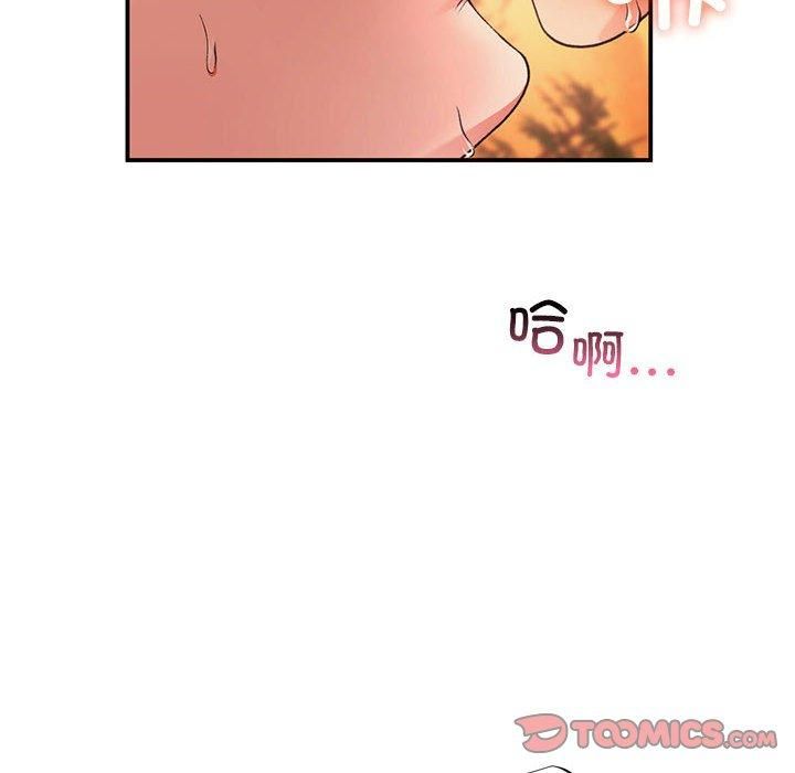 第49話111.jpg