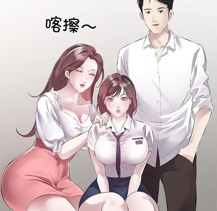 第1話61.jpg