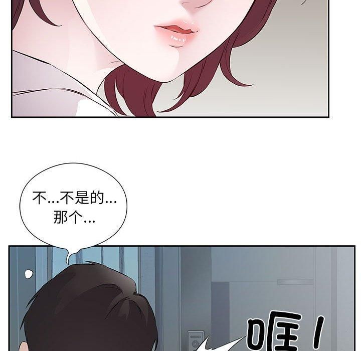 第1話76.jpg