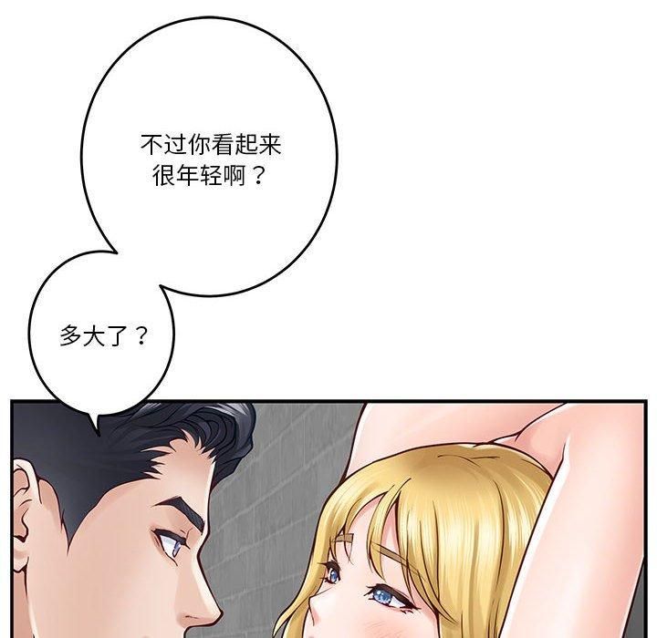 第18話34.jpg