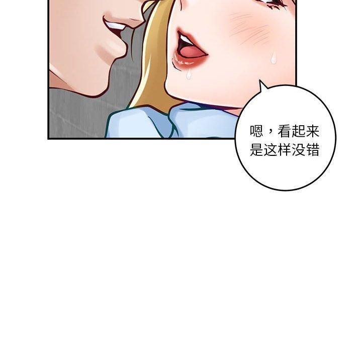 第18話38.jpg